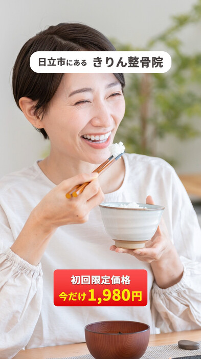 画像245