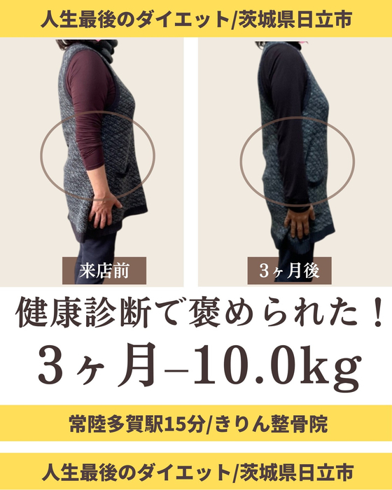 画像247