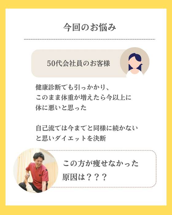 画像248