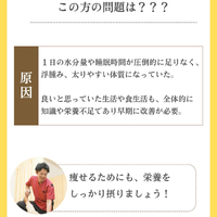画像249