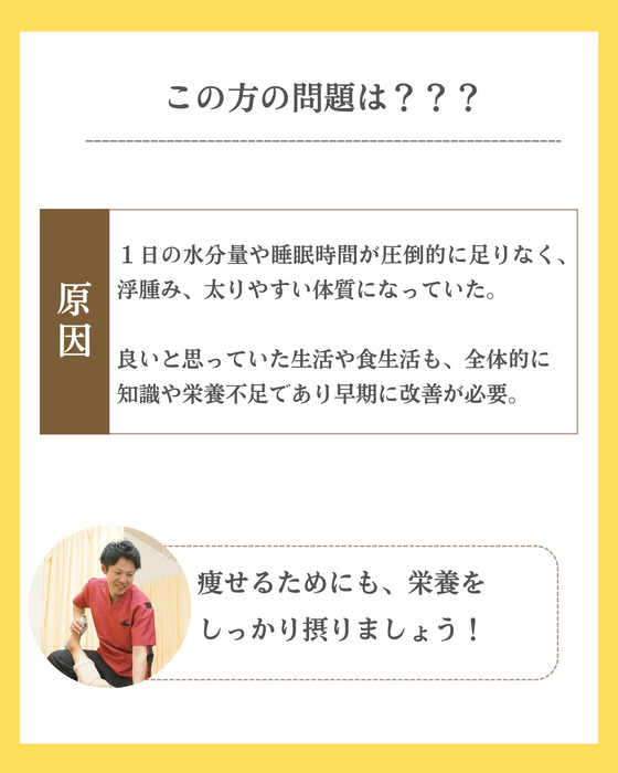 画像249