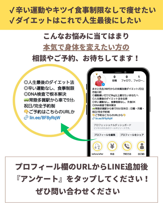 画像254