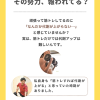 画像257