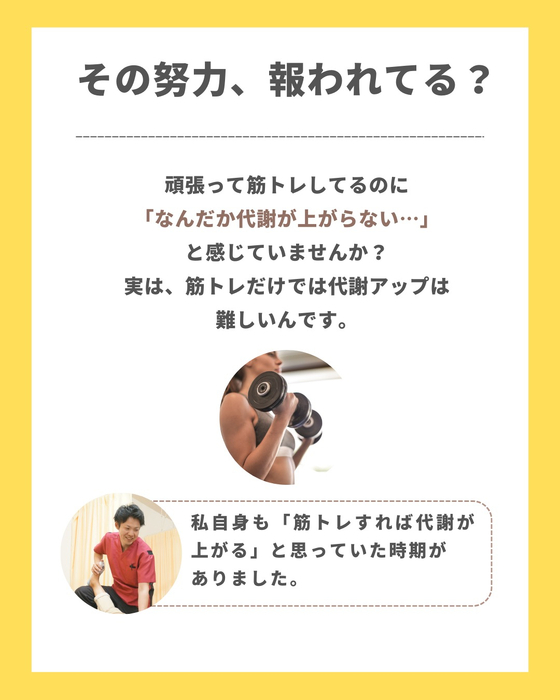 画像257