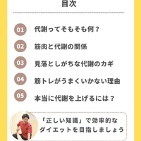 画像258