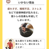 画像262