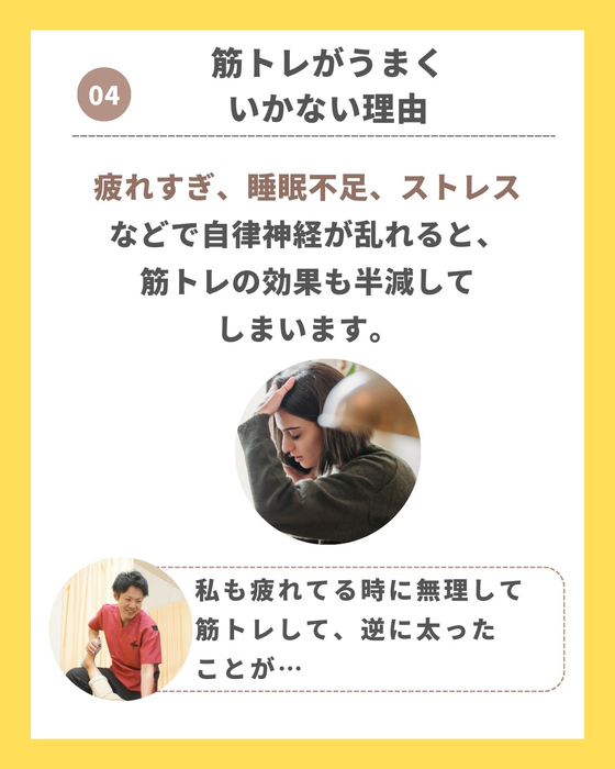 画像262