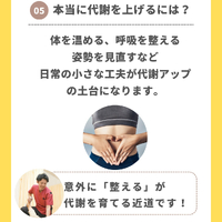 画像263