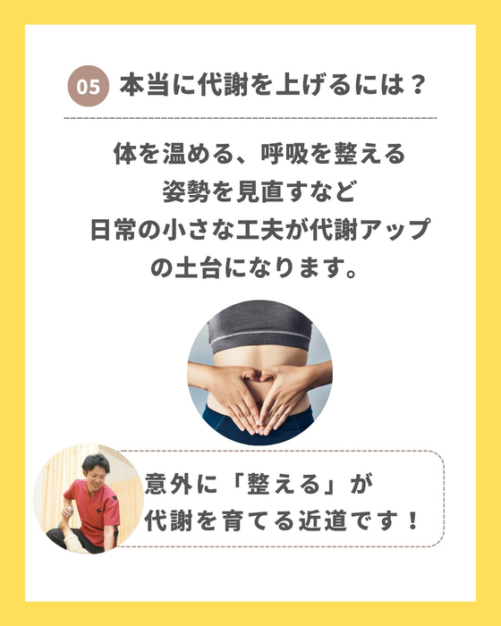 画像263