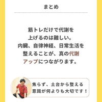 画像264