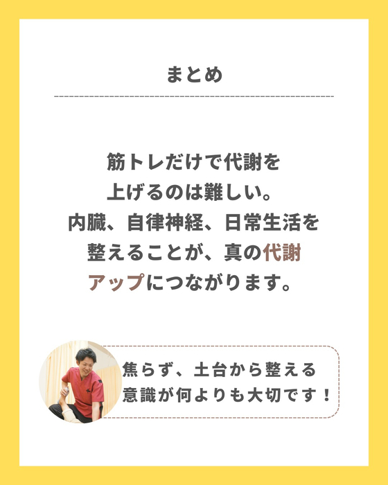 画像264