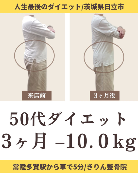 画像269