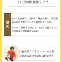 画像271