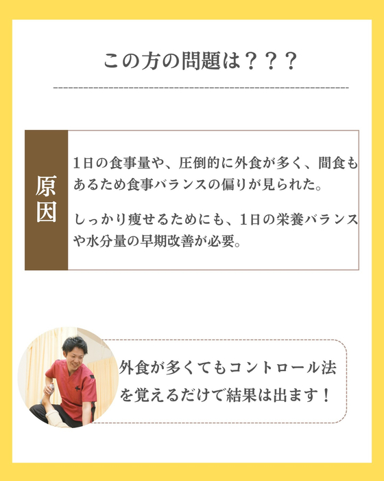 画像271