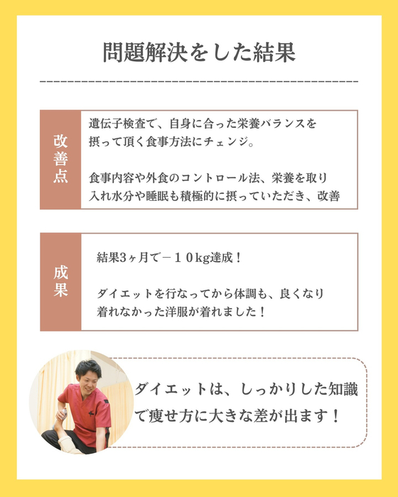 画像272