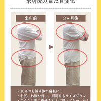 画像274