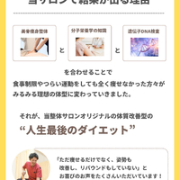 画像275