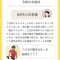 画像336