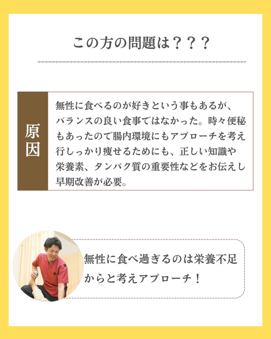 画像337