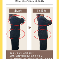 画像340