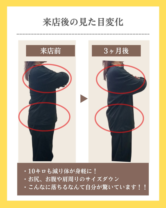 画像340